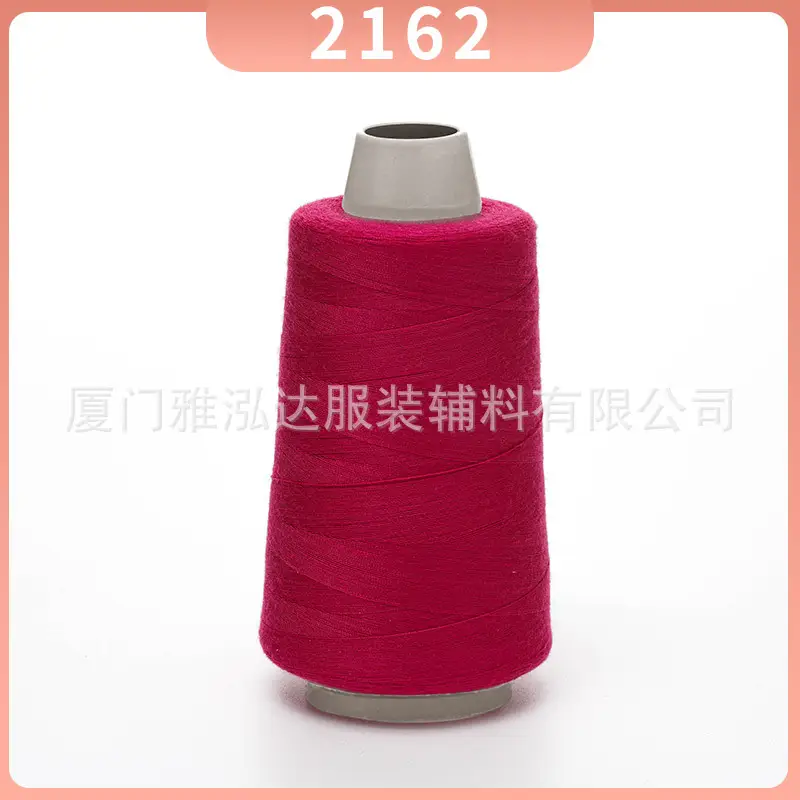 Sewing Thread Wholesale Pagoda Black and White Polyester Thread 402 Sewing Machine Thread High Speed Flat Car Overlock Sewing Thread 3000 Yards