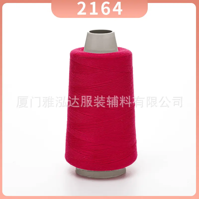 Sewing Thread Wholesale Pagoda Black and White Polyester Thread 402 Sewing Machine Thread High Speed Flat Car Overlock Sewing Thread 3000 Yards