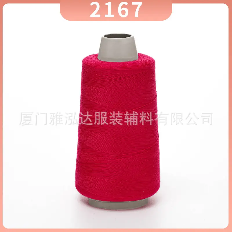 Sewing Thread Wholesale Pagoda Black and White Polyester Thread 402 Sewing Machine Thread High Speed Flat Car Overlock Sewing Thread 3000 Yards