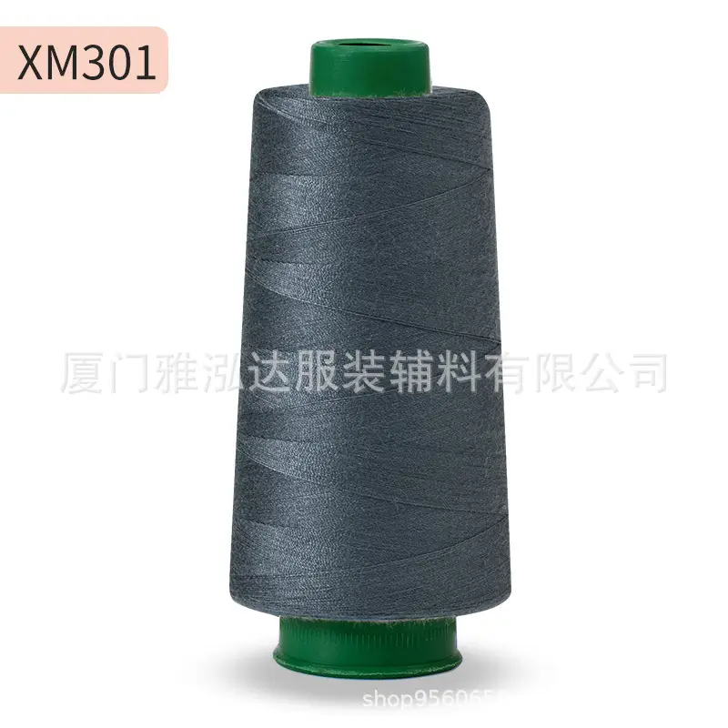 Sewing Thread Wholesale Pagoda Black and White Polyester Thread 402 Sewing Machine Thread High Speed Flat Car Overlock Sewing Thread 3000 Yards