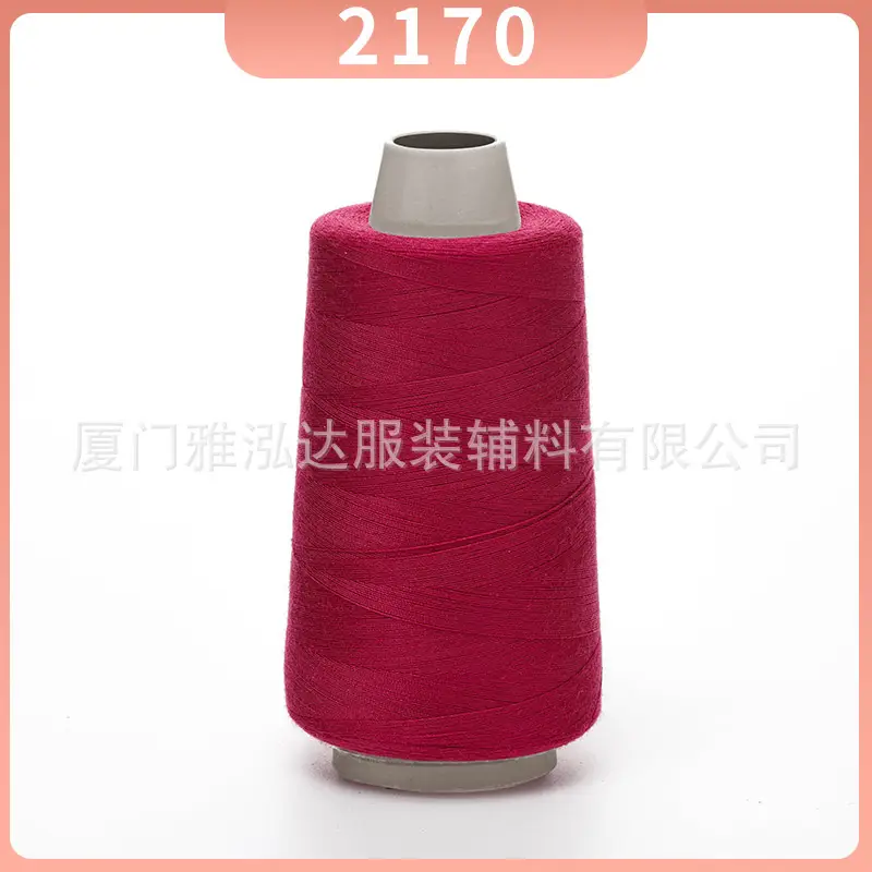 Sewing Thread Wholesale Pagoda Black and White Polyester Thread 402 Sewing Machine Thread High Speed Flat Car Overlock Sewing Thread 3000 Yards