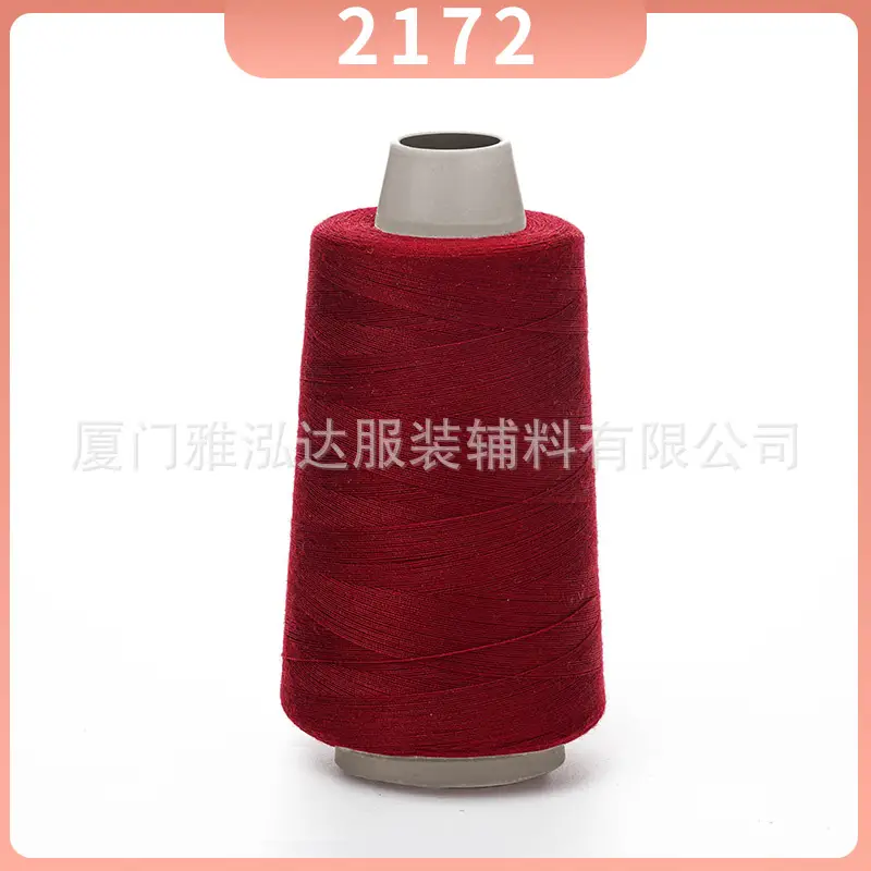 Sewing Thread Wholesale Pagoda Black and White Polyester Thread 402 Sewing Machine Thread High Speed Flat Car Overlock Sewing Thread 3000 Yards