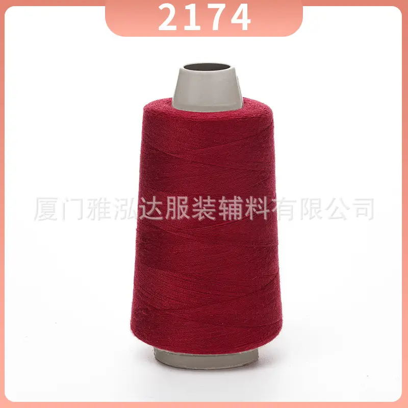 Sewing Thread Wholesale Pagoda Black and White Polyester Thread 402 Sewing Machine Thread High Speed Flat Car Overlock Sewing Thread 3000 Yards