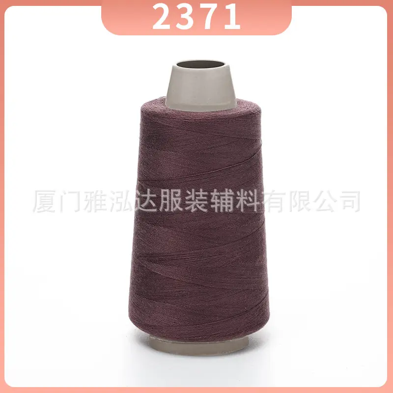 Sewing Thread Wholesale Pagoda Black and White Polyester Thread 402 Sewing Machine Thread High Speed Flat Car Overlock Sewing Thread 3000 Yards