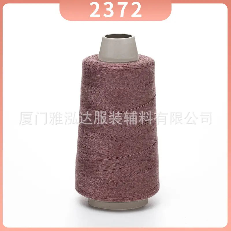 Sewing Thread Wholesale Pagoda Black and White Polyester Thread 402 Sewing Machine Thread High Speed Flat Car Overlock Sewing Thread 3000 Yards