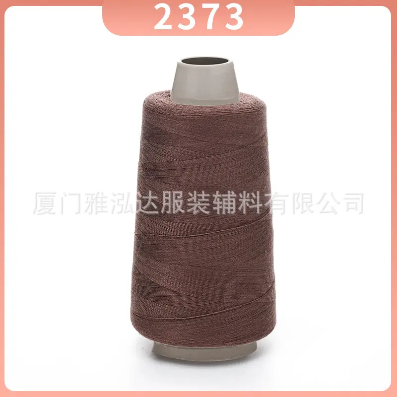 Sewing Thread Wholesale Pagoda Black and White Polyester Thread 402 Sewing Machine Thread High Speed Flat Car Overlock Sewing Thread 3000 Yards