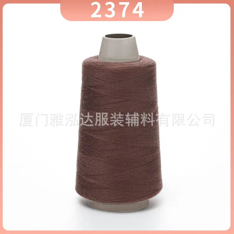 Sewing Thread Wholesale Pagoda Black and White Polyester Thread 402 Sewing Machine Thread High Speed Flat Car Overlock Sewing Thread 3000 Yards