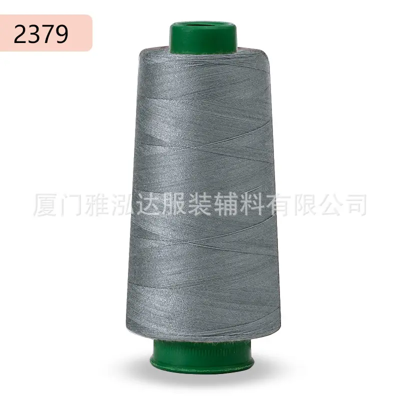 Sewing Thread Wholesale Pagoda Black and White Polyester Thread 402 Sewing Machine Thread High Speed Flat Car Overlock Sewing Thread 3000 Yards