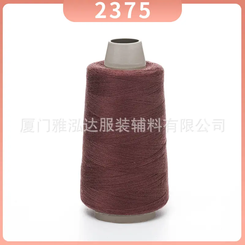 Sewing Thread Wholesale Pagoda Black and White Polyester Thread 402 Sewing Machine Thread High Speed Flat Car Overlock Sewing Thread 3000 Yards