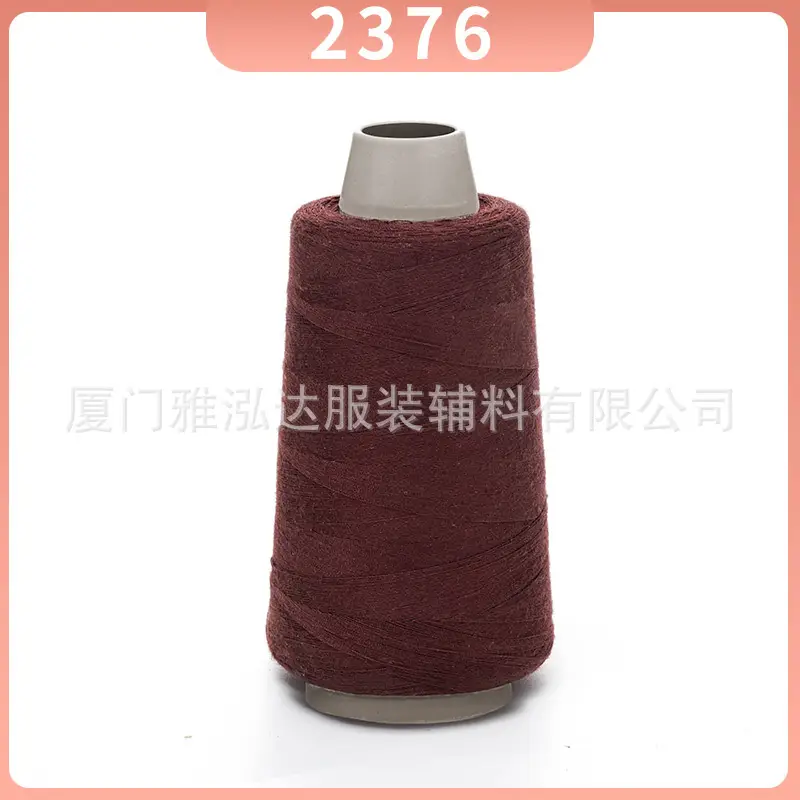 Sewing Thread Wholesale Pagoda Black and White Polyester Thread 402 Sewing Machine Thread High Speed Flat Car Overlock Sewing Thread 3000 Yards