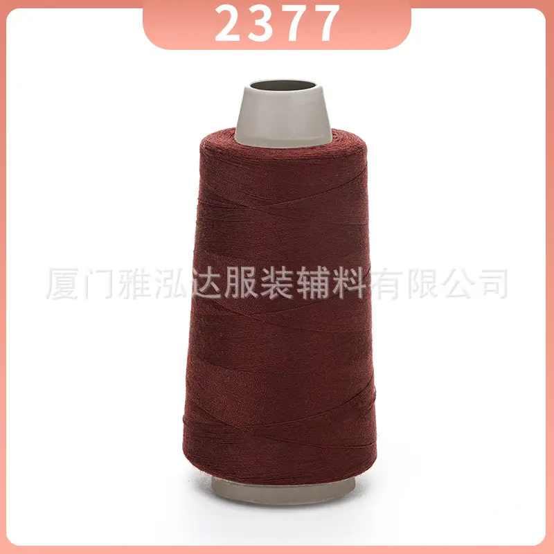Sewing Thread Wholesale Pagoda Black and White Polyester Thread 402 Sewing Machine Thread High Speed Flat Car Overlock Sewing Thread 3000 Yards