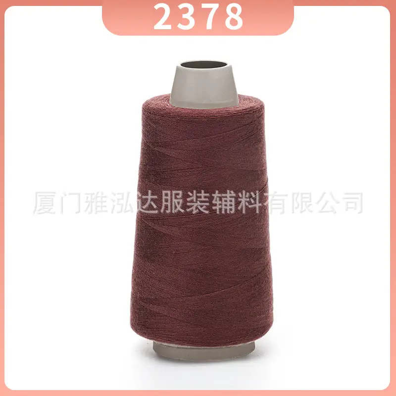 Sewing Thread Wholesale Pagoda Black and White Polyester Thread 402 Sewing Machine Thread High Speed Flat Car Overlock Sewing Thread 3000 Yards