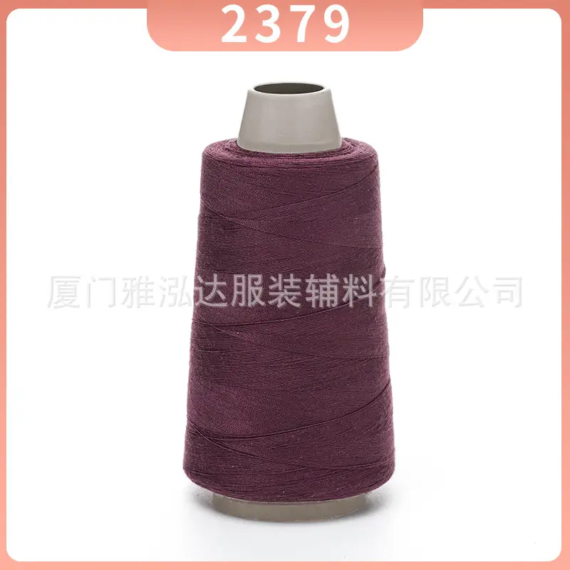 Sewing Thread Wholesale Pagoda Black and White Polyester Thread 402 Sewing Machine Thread High Speed Flat Car Overlock Sewing Thread 3000 Yards