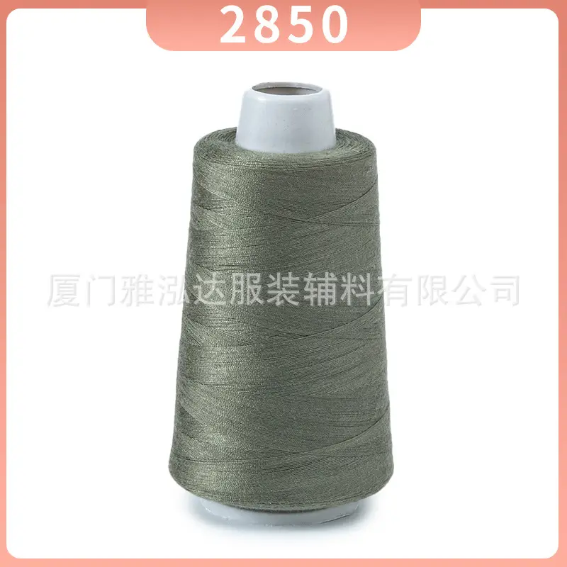 Sewing Thread Wholesale Pagoda Black and White Polyester Thread 402 Sewing Machine Thread High Speed Flat Car Overlock Sewing Thread 3000 Yards