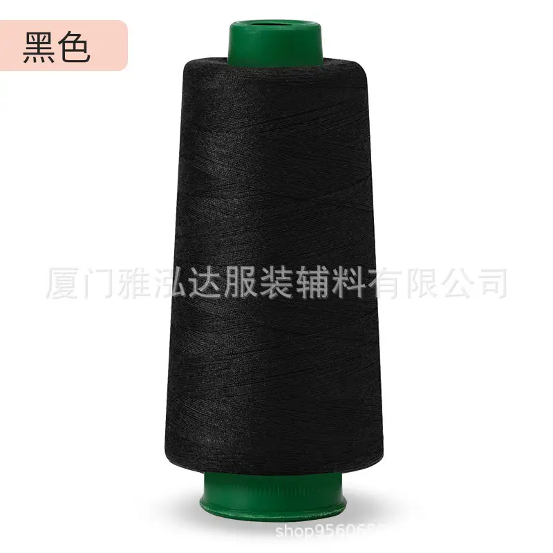 Sewing Thread Wholesale Pagoda Black and White Polyester Thread 402 Sewing Machine Thread High Speed Flat Car Overlock Sewing Thread 3000 Yards