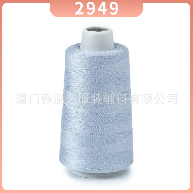 Sewing Thread Wholesale Pagoda Black and White Polyester Thread 402 Sewing Machine Thread High Speed Flat Car Overlock Sewing Thread 3000 Yards