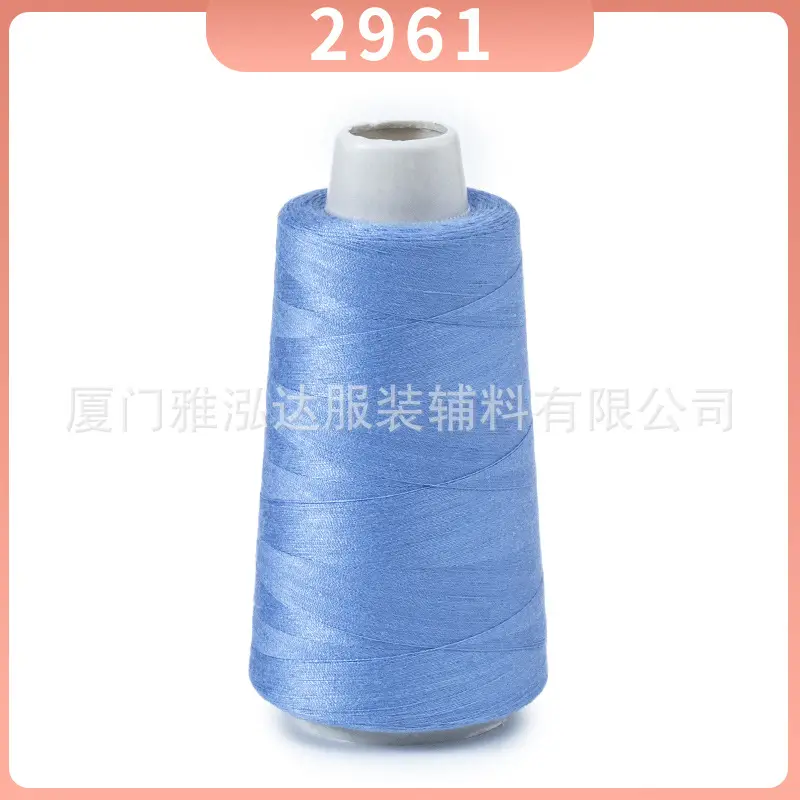 Sewing Thread Wholesale Pagoda Black and White Polyester Thread 402 Sewing Machine Thread High Speed Flat Car Overlock Sewing Thread 3000 Yards