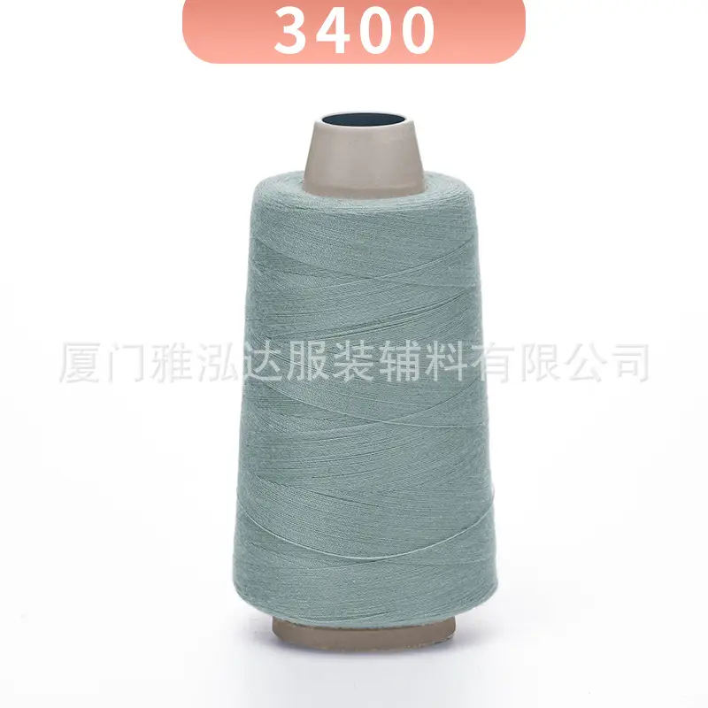Sewing Thread Wholesale Pagoda Black and White Polyester Thread 402 Sewing Machine Thread High Speed Flat Car Overlock Sewing Thread 3000 Yards