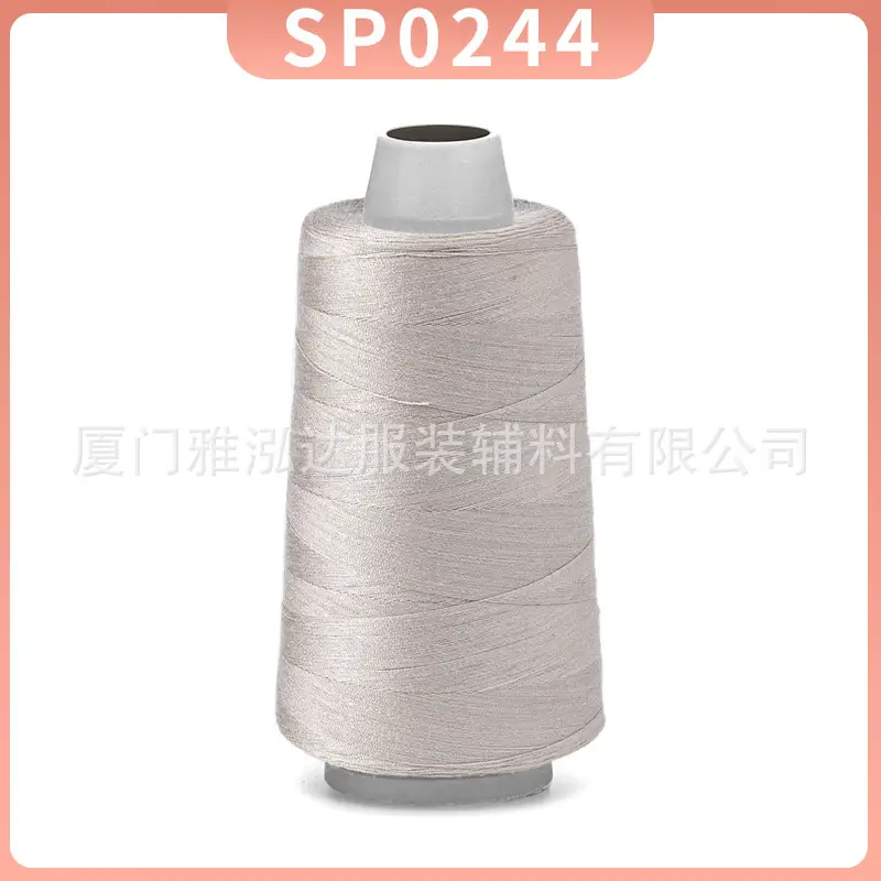 Sewing Thread Wholesale Pagoda Black and White Polyester Thread 402 Sewing Machine Thread High Speed Flat Car Overlock Sewing Thread 3000 Yards