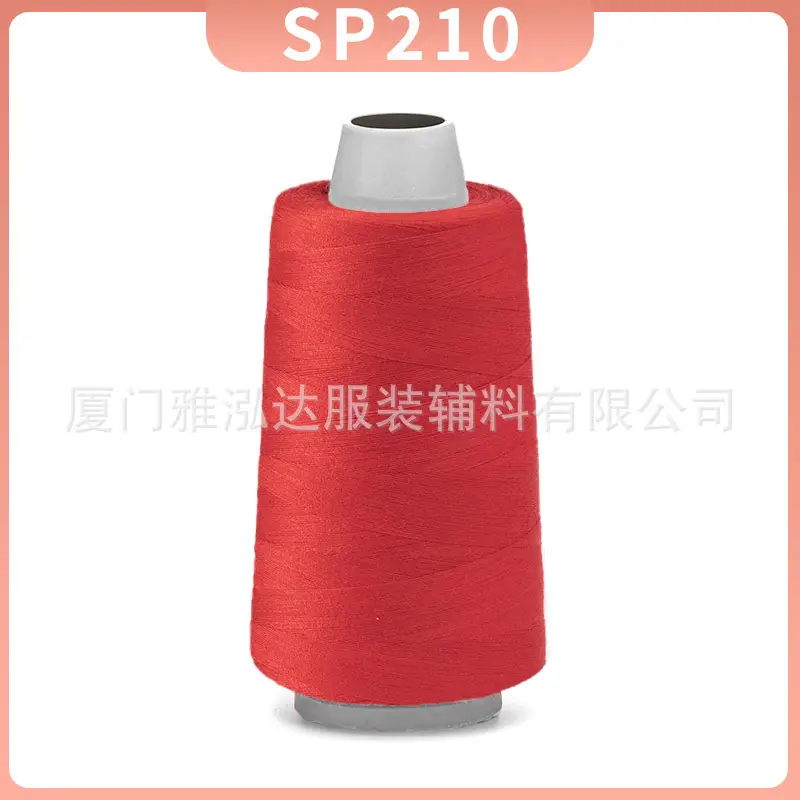 Sewing Thread Wholesale Pagoda Black and White Polyester Thread 402 Sewing Machine Thread High Speed Flat Car Overlock Sewing Thread 3000 Yards