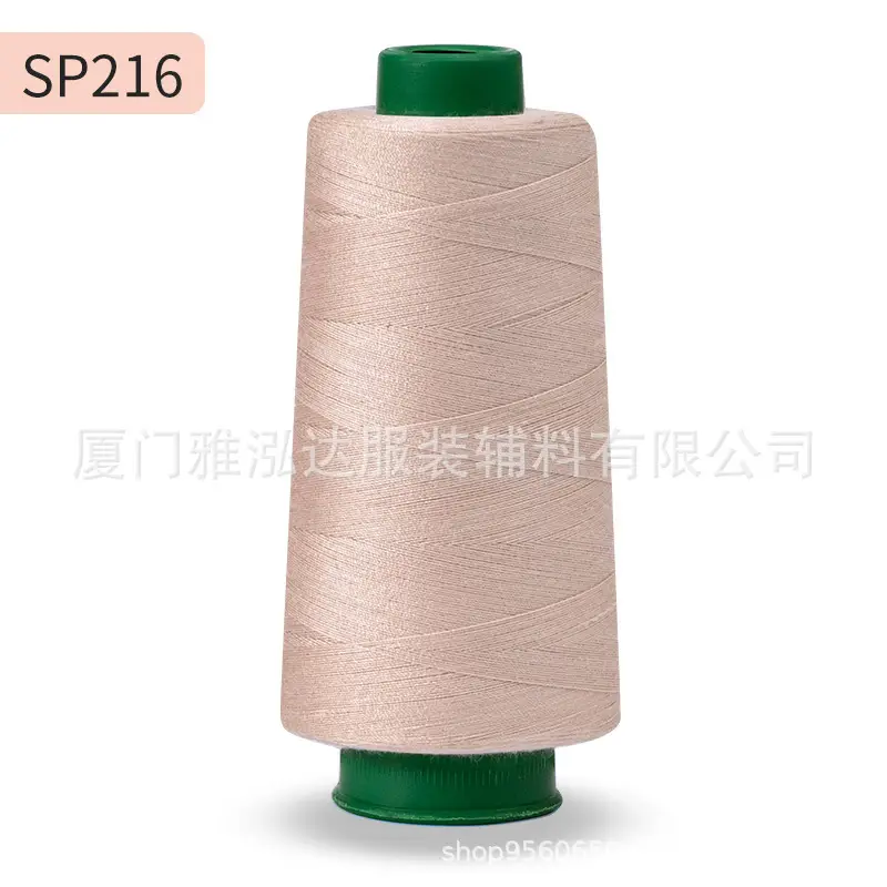Sewing Thread Wholesale Pagoda Black and White Polyester Thread 402 Sewing Machine Thread High Speed Flat Car Overlock Sewing Thread 3000 Yards