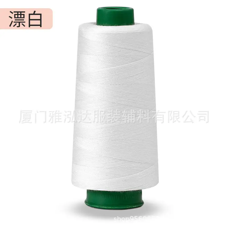 Sewing Thread Wholesale Pagoda Black and White Polyester Thread 402 Sewing Machine Thread High Speed Flat Car Overlock Sewing Thread 3000 Yards