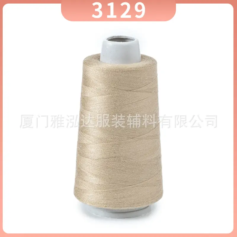 Sewing Thread Wholesale Pagoda Black and White Polyester Thread 402 Sewing Machine Thread High Speed Flat Car Overlock Sewing Thread 3000 Yards