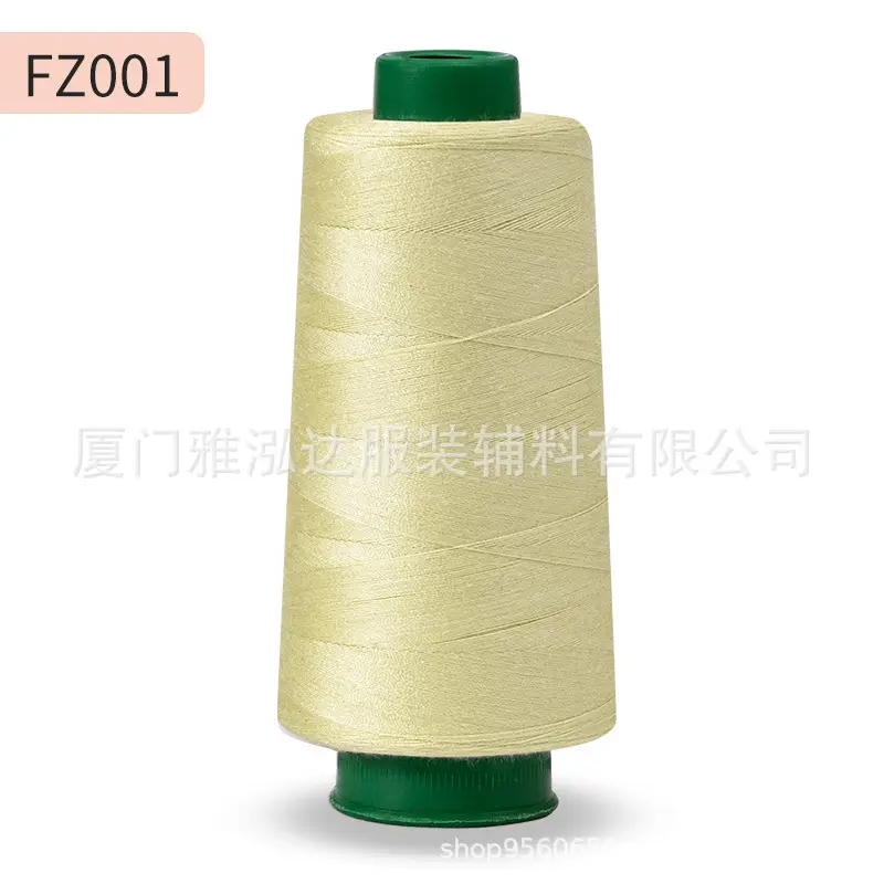 Sewing Thread Wholesale Pagoda Black and White Polyester Thread 402 Sewing Machine Thread High Speed Flat Car Overlock Sewing Thread 3000 Yards