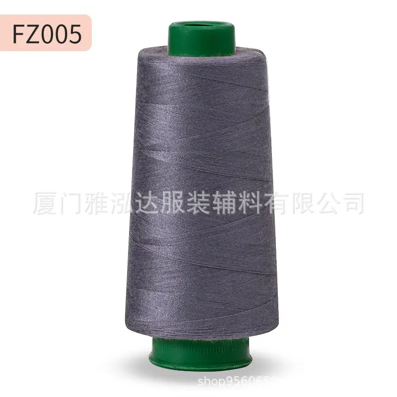 Sewing Thread Wholesale Pagoda Black and White Polyester Thread 402 Sewing Machine Thread High Speed Flat Car Overlock Sewing Thread 3000 Yards