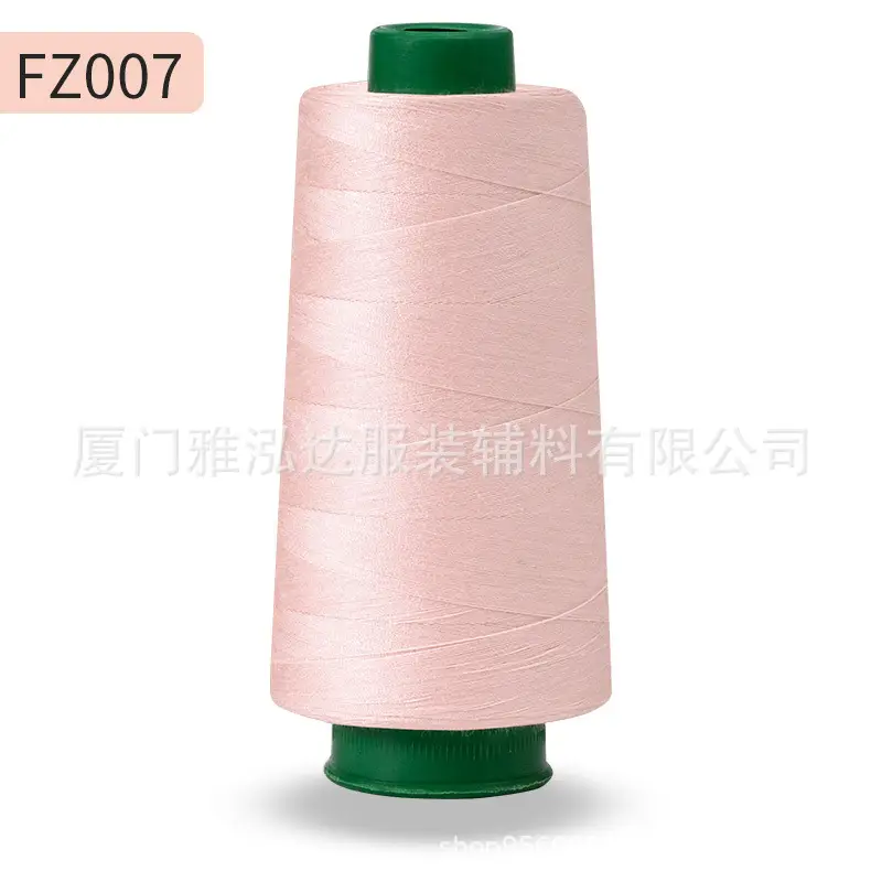 Sewing Thread Wholesale Pagoda Black and White Polyester Thread 402 Sewing Machine Thread High Speed Flat Car Overlock Sewing Thread 3000 Yards
