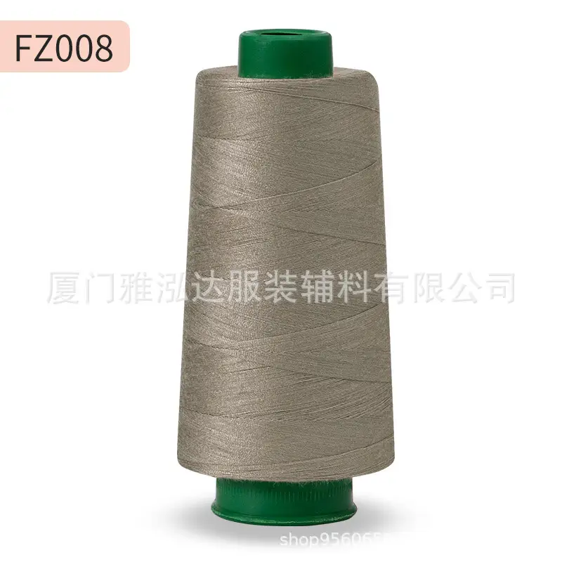 Sewing Thread Wholesale Pagoda Black and White Polyester Thread 402 Sewing Machine Thread High Speed Flat Car Overlock Sewing Thread 3000 Yards