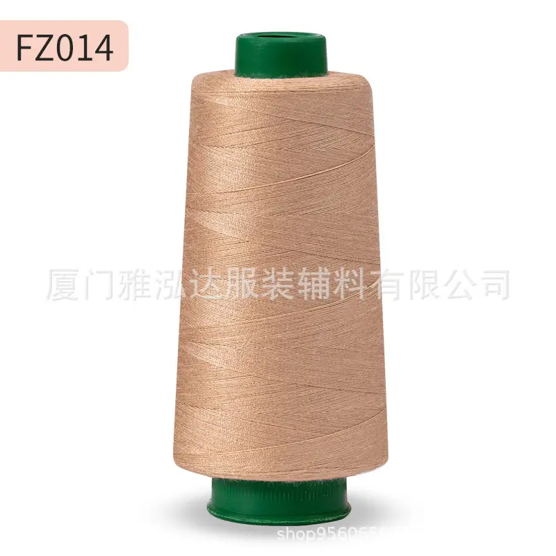 Sewing Thread Wholesale Pagoda Black and White Polyester Thread 402 Sewing Machine Thread High Speed Flat Car Overlock Sewing Thread 3000 Yards