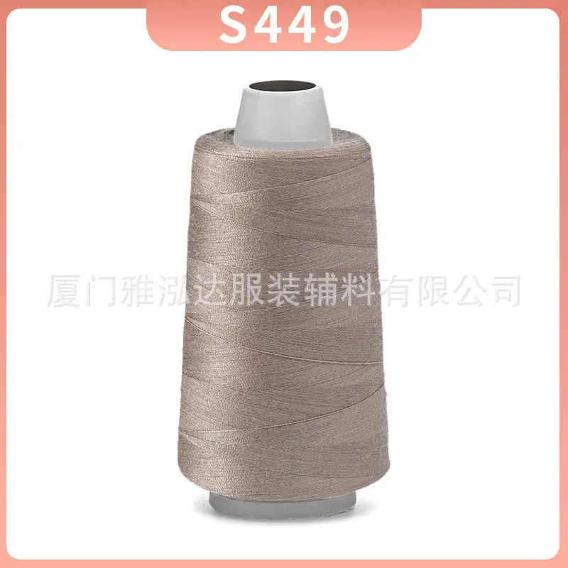 Sewing Thread Wholesale Pagoda Black and White Polyester Thread 402 Sewing Machine Thread High Speed Flat Car Overlock Sewing Thread 3000 Yards