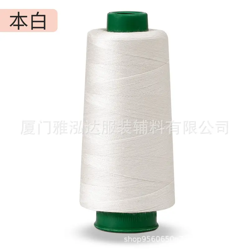 Sewing Thread Wholesale Pagoda Black and White Polyester Thread 402 Sewing Machine Thread High Speed Flat Car Overlock Sewing Thread 3000 Yards