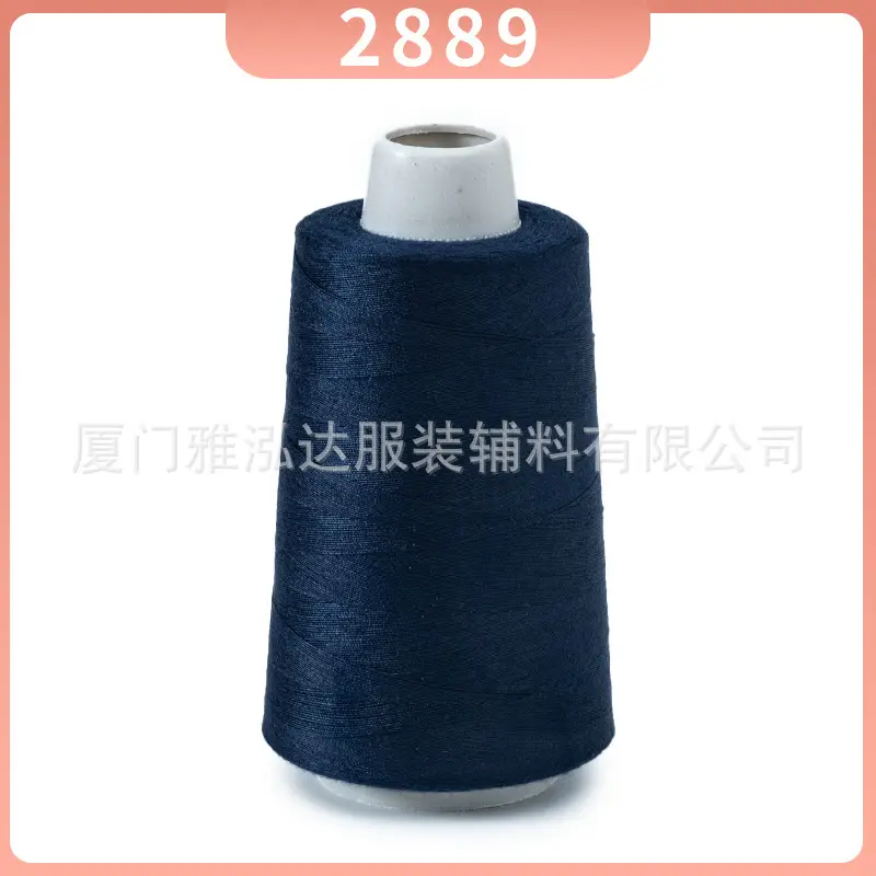 Sewing Thread Wholesale Pagoda Black and White Polyester Thread 402 Sewing Machine Thread High Speed Flat Car Overlock Sewing Thread 3000 Yards