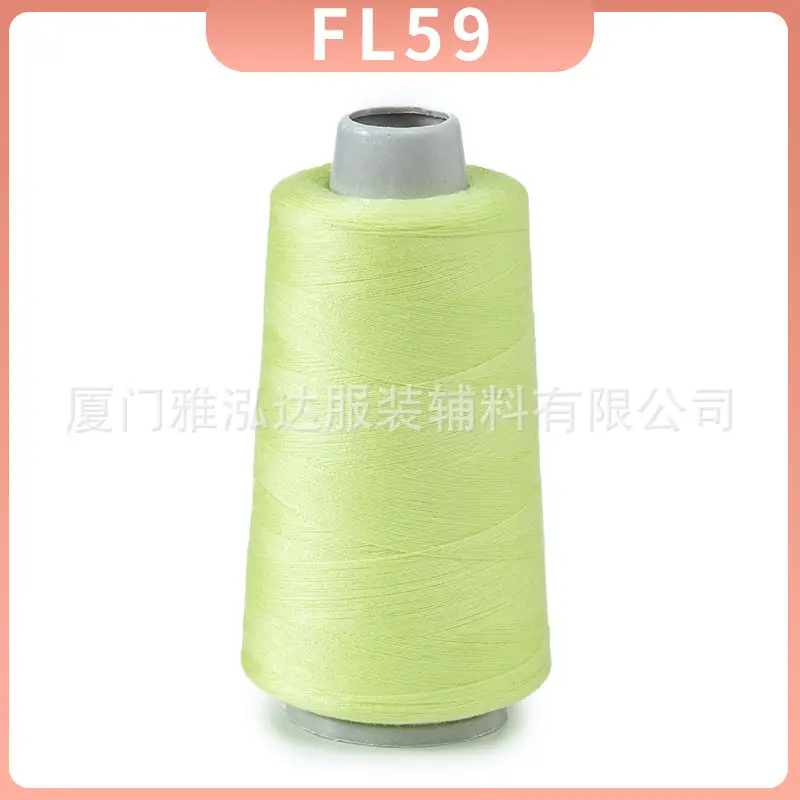 Sewing Thread Wholesale Pagoda Black and White Polyester Thread 402 Sewing Machine Thread High Speed Flat Car Overlock Sewing Thread 3000 Yards