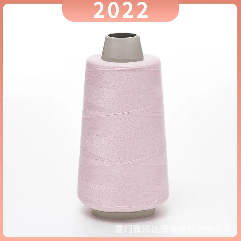 Sewing Thread Wholesale Pagoda Black and White Polyester Thread 402 Sewing Machine Thread High Speed Flat Car Overlock Sewing Thread 3000 Yards
