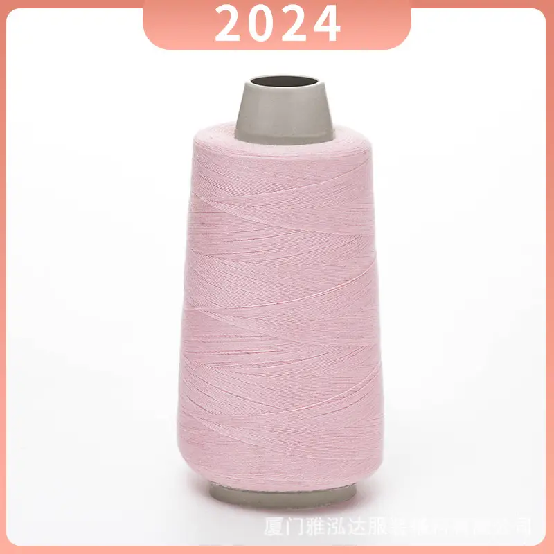 Sewing Thread Wholesale Pagoda Black and White Polyester Thread 402 Sewing Machine Thread High Speed Flat Car Overlock Sewing Thread 3000 Yards