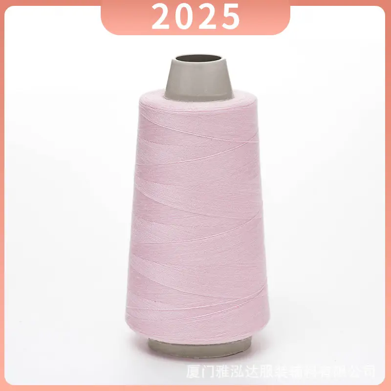 Sewing Thread Wholesale Pagoda Black and White Polyester Thread 402 Sewing Machine Thread High Speed Flat Car Overlock Sewing Thread 3000 Yards