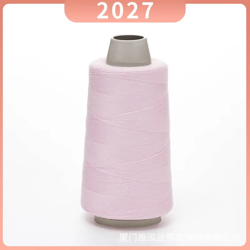 Sewing Thread Wholesale Pagoda Black and White Polyester Thread 402 Sewing Machine Thread High Speed Flat Car Overlock Sewing Thread 3000 Yards