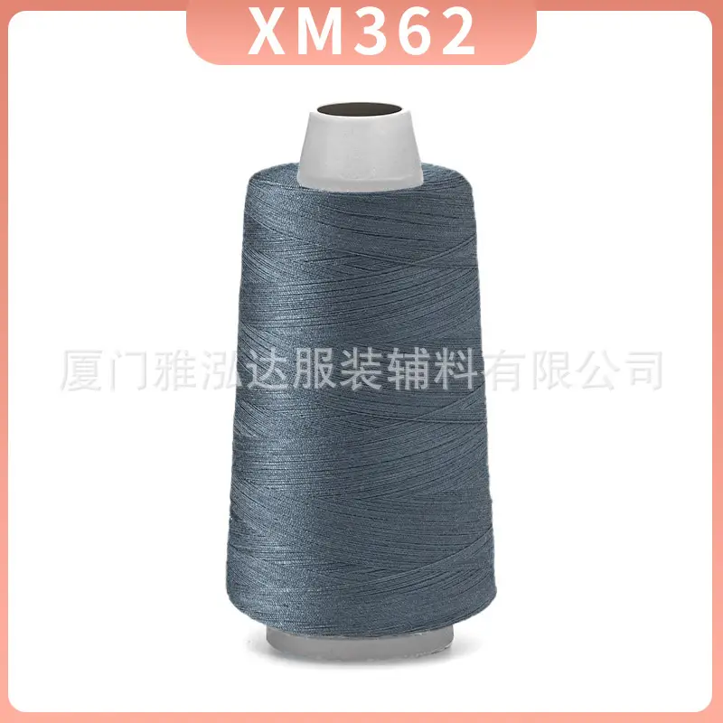 Sewing Thread Wholesale Pagoda Black and White Polyester Thread 402 Sewing Machine Thread High Speed Flat Car Overlock Sewing Thread 3000 Yards