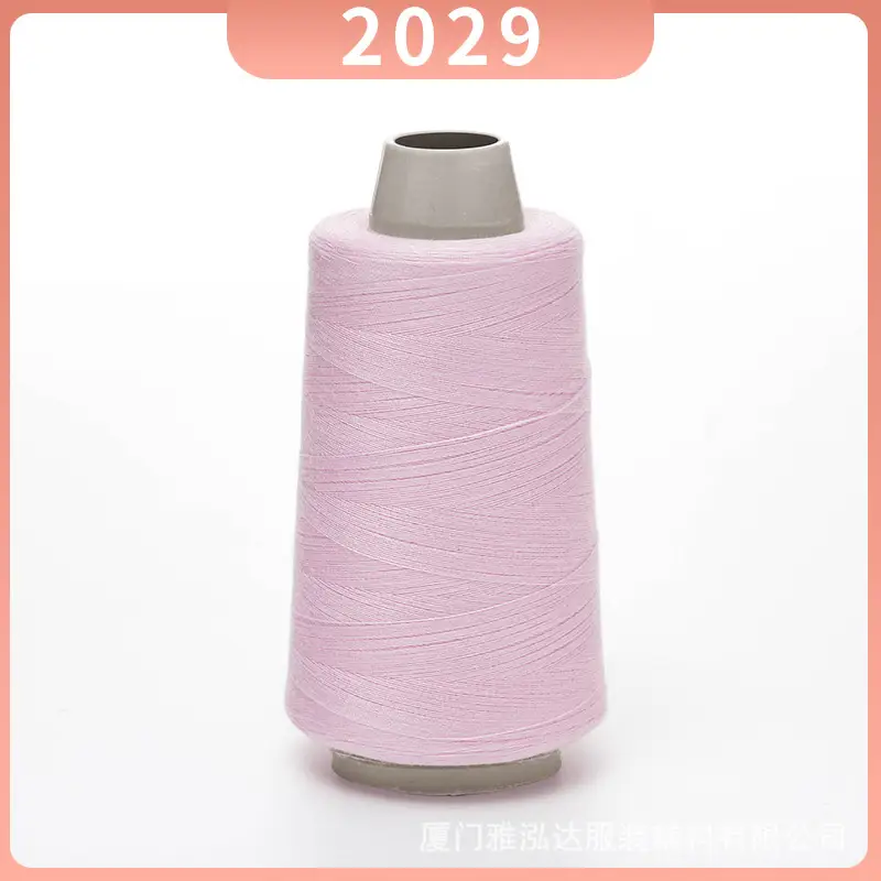Sewing Thread Wholesale Pagoda Black and White Polyester Thread 402 Sewing Machine Thread High Speed Flat Car Overlock Sewing Thread 3000 Yards