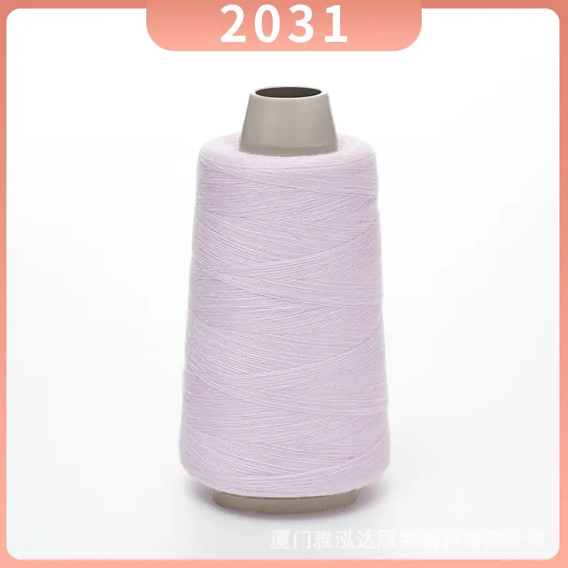 Sewing Thread Wholesale Pagoda Black and White Polyester Thread 402 Sewing Machine Thread High Speed Flat Car Overlock Sewing Thread 3000 Yards
