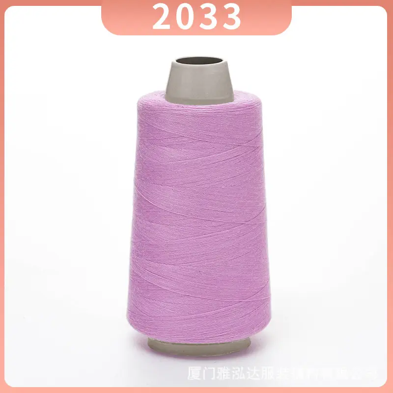 Sewing Thread Wholesale Pagoda Black and White Polyester Thread 402 Sewing Machine Thread High Speed Flat Car Overlock Sewing Thread 3000 Yards