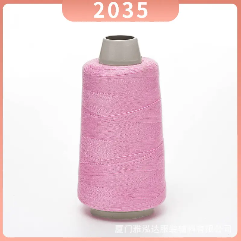Sewing Thread Wholesale Pagoda Black and White Polyester Thread 402 Sewing Machine Thread High Speed Flat Car Overlock Sewing Thread 3000 Yards