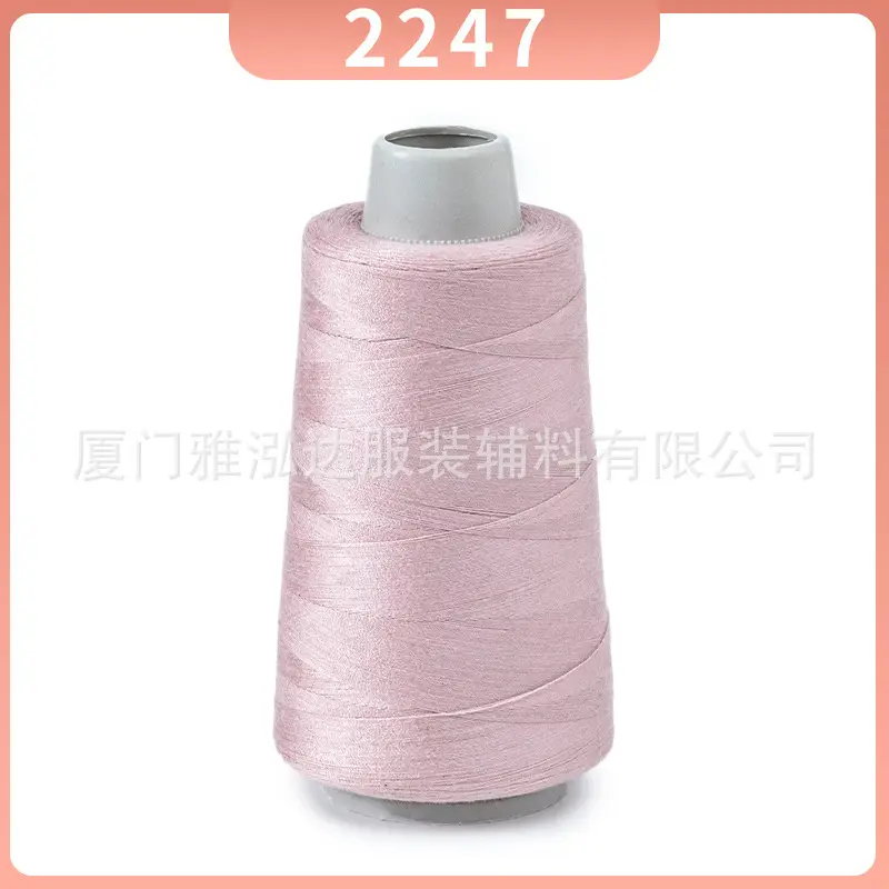 Sewing Thread Wholesale Pagoda Black and White Polyester Thread 402 Sewing Machine Thread High Speed Flat Car Overlock Sewing Thread 3000 Yards