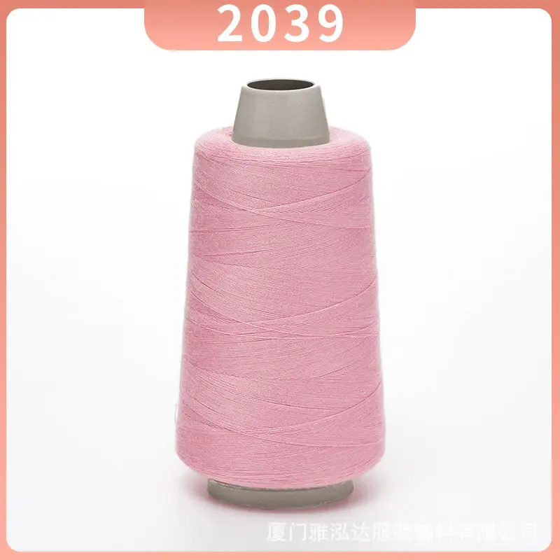 Sewing Thread Wholesale Pagoda Black and White Polyester Thread 402 Sewing Machine Thread High Speed Flat Car Overlock Sewing Thread 3000 Yards