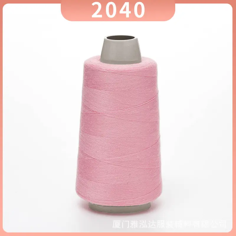 Sewing Thread Wholesale Pagoda Black and White Polyester Thread 402 Sewing Machine Thread High Speed Flat Car Overlock Sewing Thread 3000 Yards