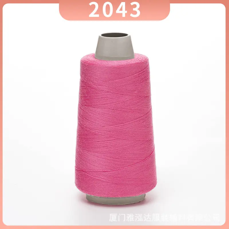 Sewing Thread Wholesale Pagoda Black and White Polyester Thread 402 Sewing Machine Thread High Speed Flat Car Overlock Sewing Thread 3000 Yards