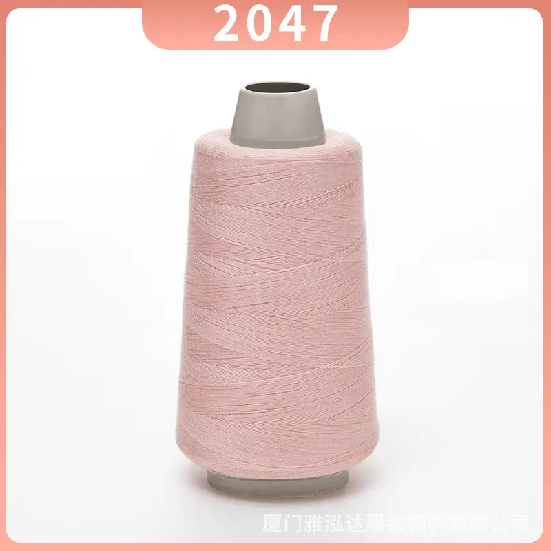 Sewing Thread Wholesale Pagoda Black and White Polyester Thread 402 Sewing Machine Thread High Speed Flat Car Overlock Sewing Thread 3000 Yards